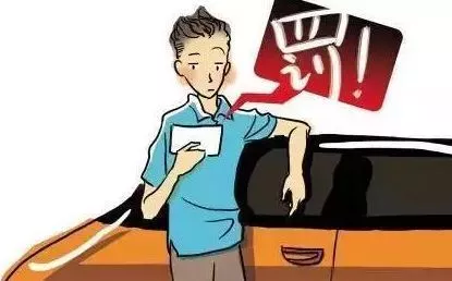 假期高速行駛攻略，看一遍絕對(duì)平安！