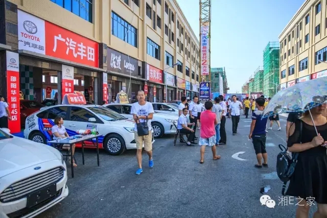 天嬌汽車文化節(jié)-一個可以吃喝玩樂的汽車節(jié)！