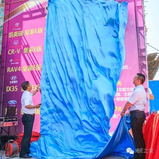 天嬌汽車文化節(jié)-一個可以吃喝玩樂的汽車節(jié)！