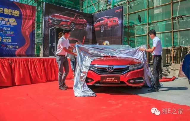 天嬌汽車文化節(jié)-一個可以吃喝玩樂的汽車節(jié)！