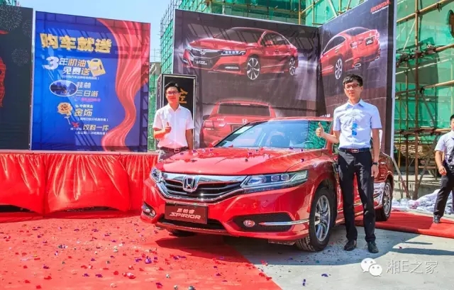 天嬌汽車文化節(jié)-一個可以吃喝玩樂的汽車節(jié)！