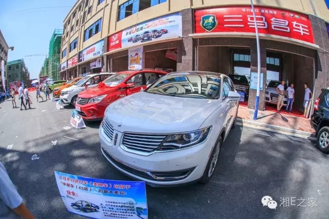 天嬌汽車文化節(jié)-一個可以吃喝玩樂的汽車節(jié)！