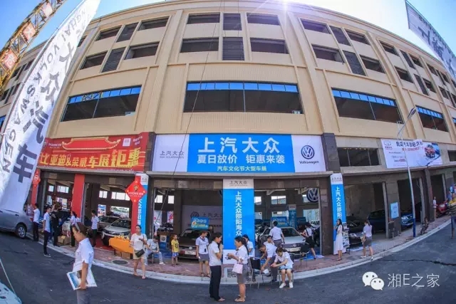 天嬌汽車文化節(jié)-一個可以吃喝玩樂的汽車節(jié)！