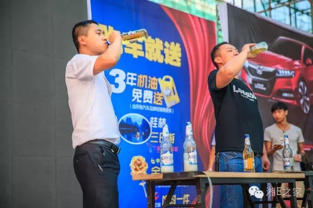 天嬌汽車文化節(jié)-一個可以吃喝玩樂的汽車節(jié)！