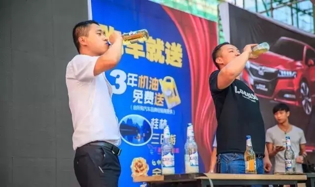 啤酒、冰飲免費喝