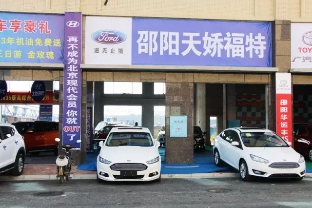 你的夢想座駕還沒定呢！