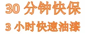 雙人快保，更迅捷更細心！邵陽北京現(xiàn)代為您護航！