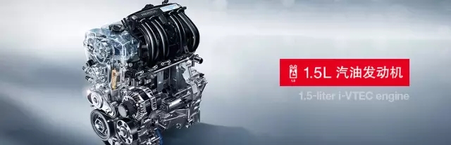 享受綠色生活，東風(fēng)Honda為百年環(huán)法喝彩