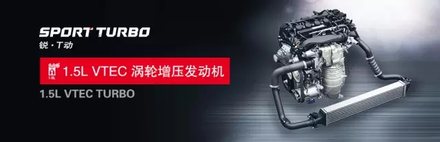 享受綠色生活，東風(fēng)Honda為百年環(huán)法喝彩