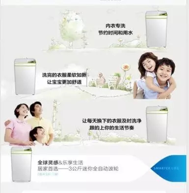 邵陽北京現(xiàn)代：您想以員工價購車嗎？