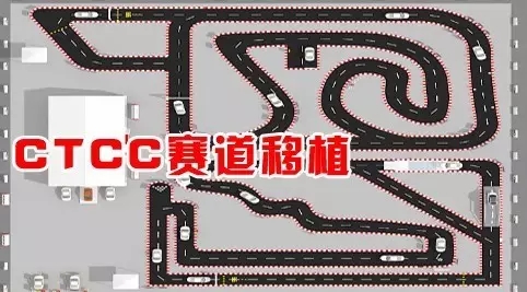 買車找經(jīng)理？OUT了！來200萬東風(fēng)本田體驗(yàn)營！【邵陽站】