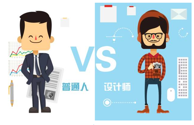 【悅，納就是我】不要隨便跟設計師說話，有毒！