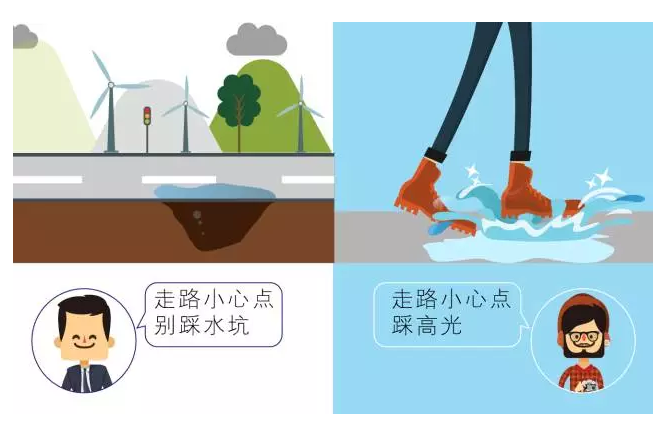 【悅，納就是我】不要隨便跟設計師說話，有毒！