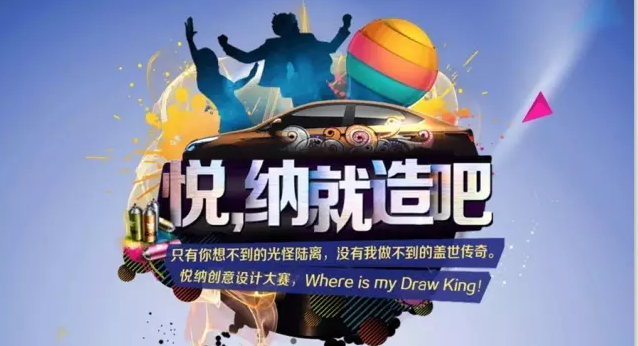 【悅，納就是我】不要隨便跟設計師說話，有毒！