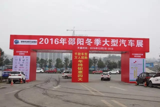 講真的，我碰到了20年后的我...
