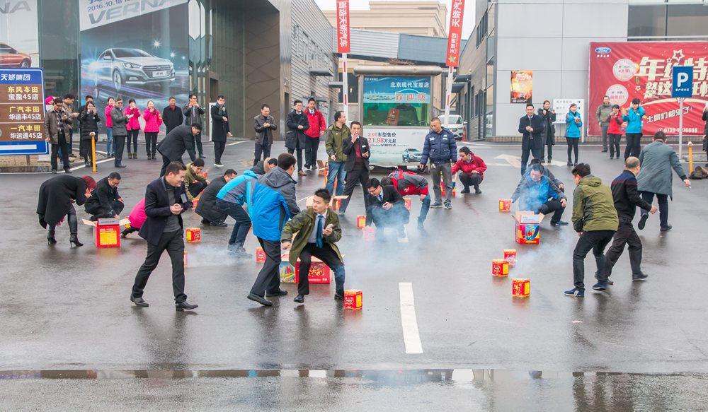 天嬌集團開工大吉！讓我們擼起袖子加油干！