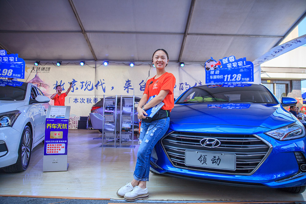 【車(chē)展第一天】遇到那個(gè)TA，放棄蘋(píng)果8......
