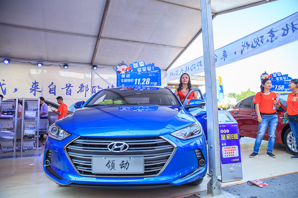 【車(chē)展第一天】遇到那個(gè)TA，放棄蘋(píng)果8......