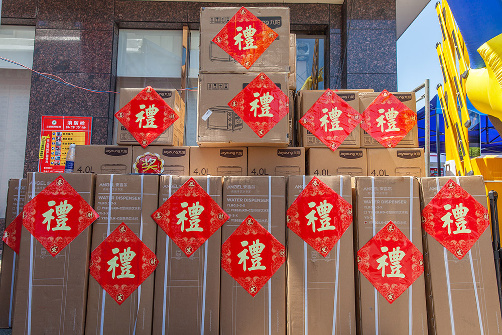 【車(chē)展第一天】遇到那個(gè)TA，放棄蘋(píng)果8......