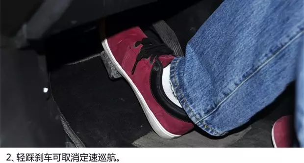 別讓您車上的這個功能被“閑置”，它功能大著呢