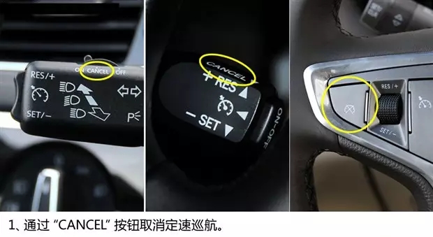 別讓您車上的這個功能被“閑置”，它功能大著呢