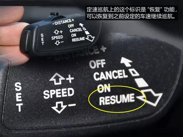 別讓您車上的這個功能被“閑置”，它功能大著呢