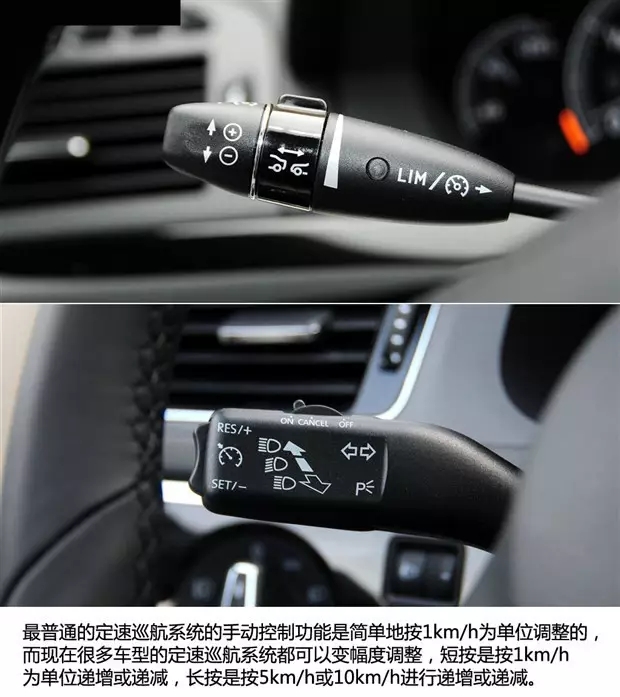別讓您車上的這個功能被“閑置”，它功能大著呢