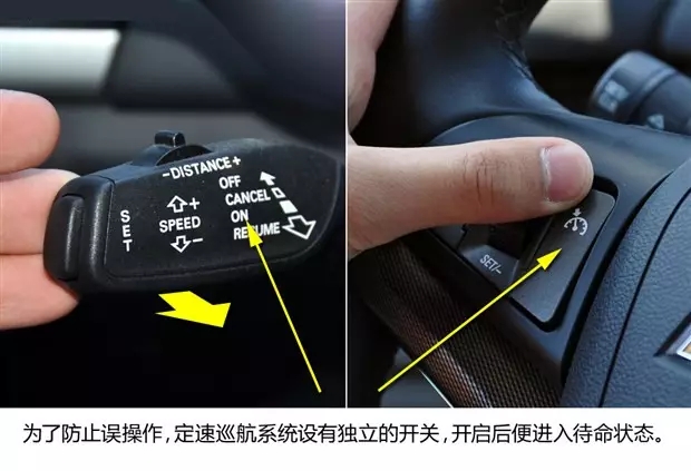 別讓您車上的這個功能被“閑置”，它功能大著呢