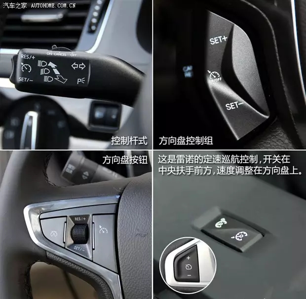 別讓您車上的這個功能被“閑置”，它功能大著呢