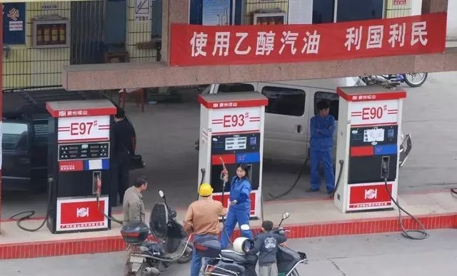 乙醇汽油2020年全覆蓋？有什么優(yōu)缺點？看這篇文章就夠了！