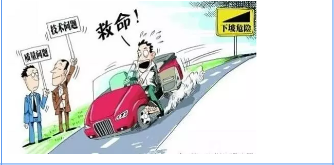 【汽車養(yǎng)護(hù)及維修 】對(duì)于汽車制動(dòng)性，你是怎么理解的？