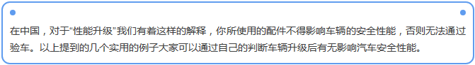 【汽車養(yǎng)護(hù)及維修 】對(duì)于汽車制動(dòng)性，你是怎么理解的？