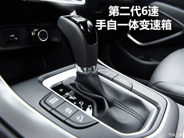 邵陽北京現(xiàn)代新ix35上市，售11.99-16.19萬元