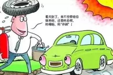 汽車定期保養(yǎng)好處多！雙人快保為您省時(shí)，省心！