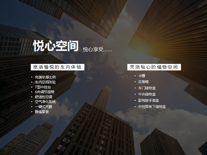 【悅，納就是我】不要隨便跟設(shè)計師說話，有毒！