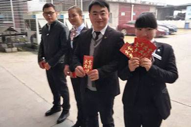 天嬌集團(tuán)一汽豐田（邵陽華運(yùn)通）4S店優(yōu)秀員工表障大會(huì)（2016年10、11月份）