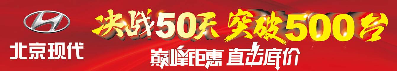 青山不改，綠水長流，我們“厚惠無期”……