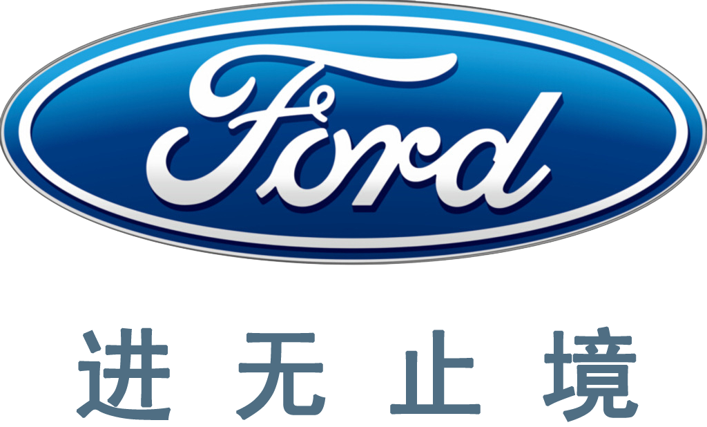 福特汽車投資人工智能初創(chuàng)企業(yè)Argo AI，進(jìn)一步強(qiáng)化在自動(dòng)駕駛車輛領(lǐng)域的領(lǐng)導(dǎo)地位