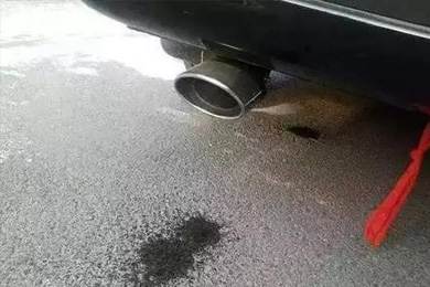 排氣管滴水怎么辦？原來(lái)問題出在這里...