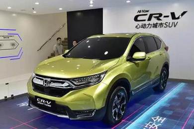 有T動，還有混動，全球銷冠車型CR-V迎來全新?lián)Q代