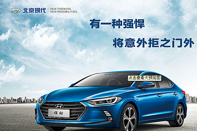 選擇錯(cuò)誤既費(fèi)錢(qián)又傷車(chē)，半合成 、全合成機(jī)油哪種好