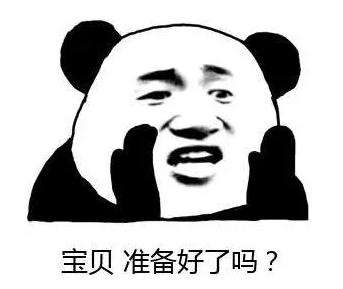 【915-918邵陽(yáng)秋季車展倒計(jì)時(shí)5天】你總說畢業(yè)遙遙無(wú)期，其實(shí)開車轉(zhuǎn)眼就到目的地！