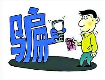 又是四個異地低價購車被騙的經(jīng)歷，客戶后悔不已