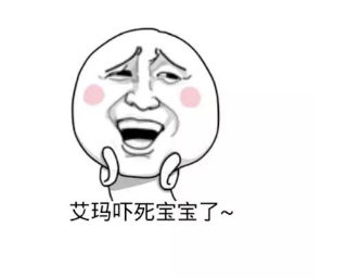 看到這10種故障燈亮起，千萬別再開車了，人命更重要！