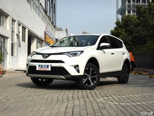 專(zhuān)屬外觀(guān) RAV4榮放風(fēng)尚X版11月6日亮相