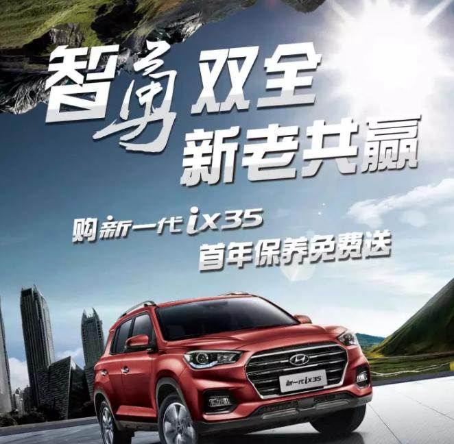 硬派登場(chǎng)！獎(jiǎng)品瘋狂派送中