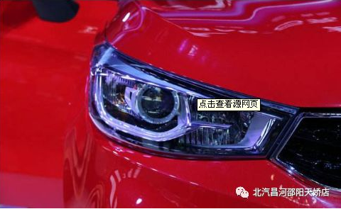 該如何做，才能撫平愛車眼眸里的“淚水”？