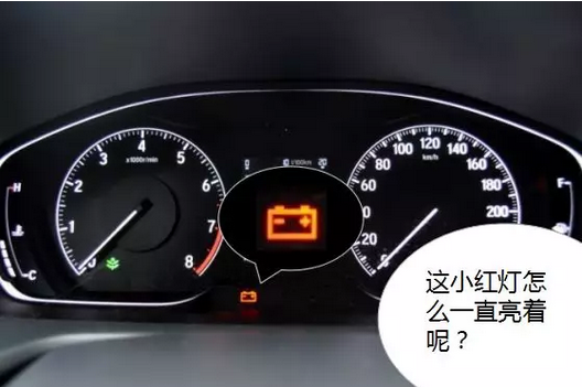 冬季用車(chē)小貼士 | 愛(ài)車(chē)也怕冷，該如何御寒？