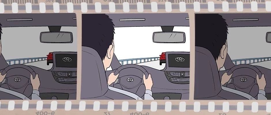 開對的車，走對的路