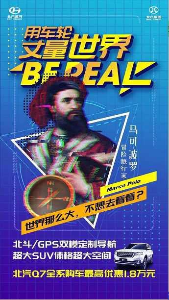 注意！背著老板才能閱讀！